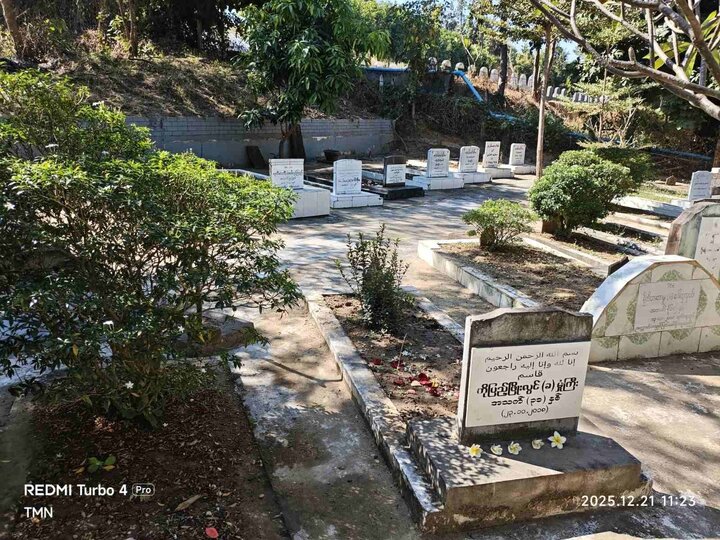 ဒီဇင်ဘာလ ၂၁ရက်နေ့ ၂၀၂၅ ခုနှစ် စုပေါင်းသန့်ရှင်းရေးပြီးနောက်  ပြည်မြို့ ရှီအဟ်  မွတ်စလင်မ် သုဿန် ၏ ပုံရိပ်များ   ။ ။ Photos