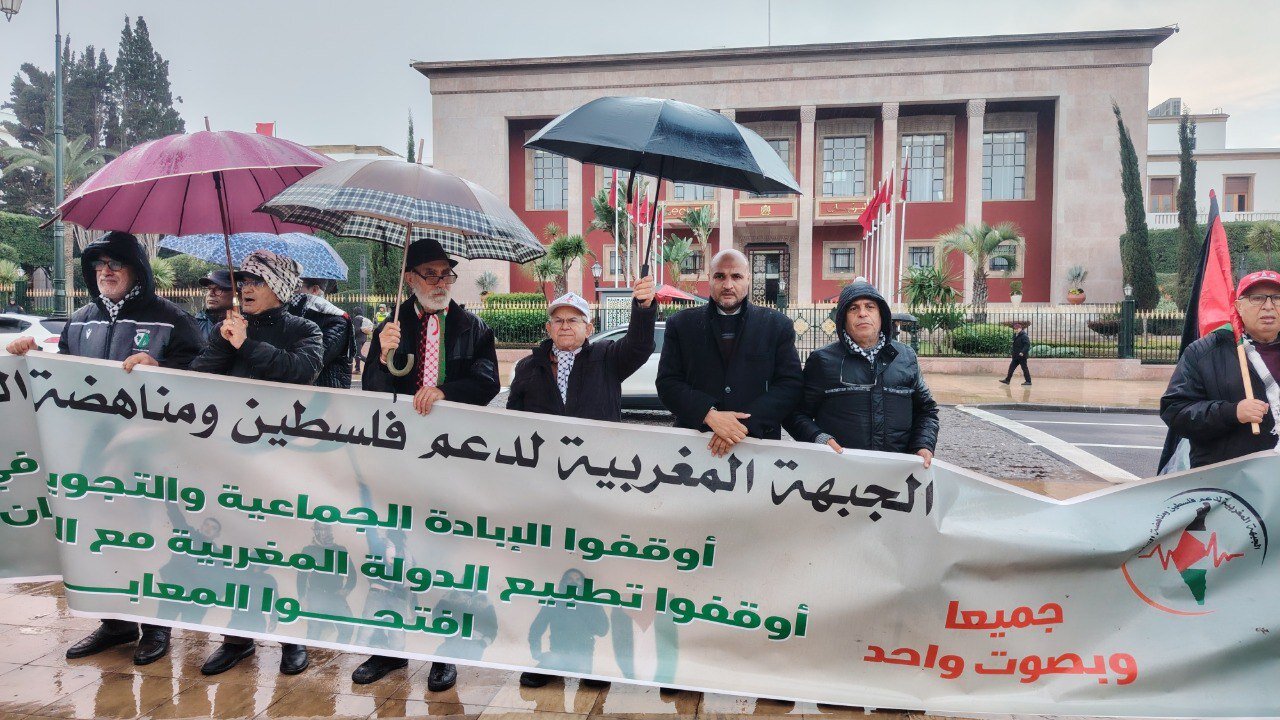 تضامنًا مع فلسطين وقفة احتجاجية في الرباط للمطالبة بوقف التطبيع 