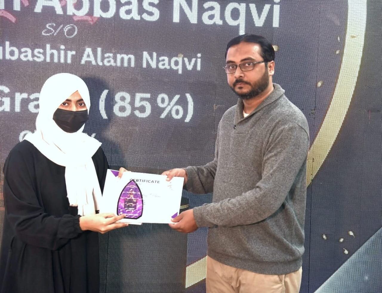 Photos: Karachi Hosts Baqar-ul-Uloom Awards 2025; Scholarships and Awards Distributed Among Students