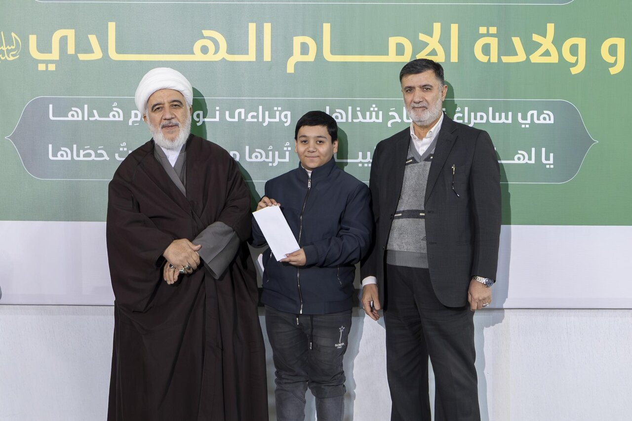 تكريم الفائزين في المسابقة الثقافية الخاصّة بذكرى ولادة الإمامين الباقر والهادي (عليهما السلام)