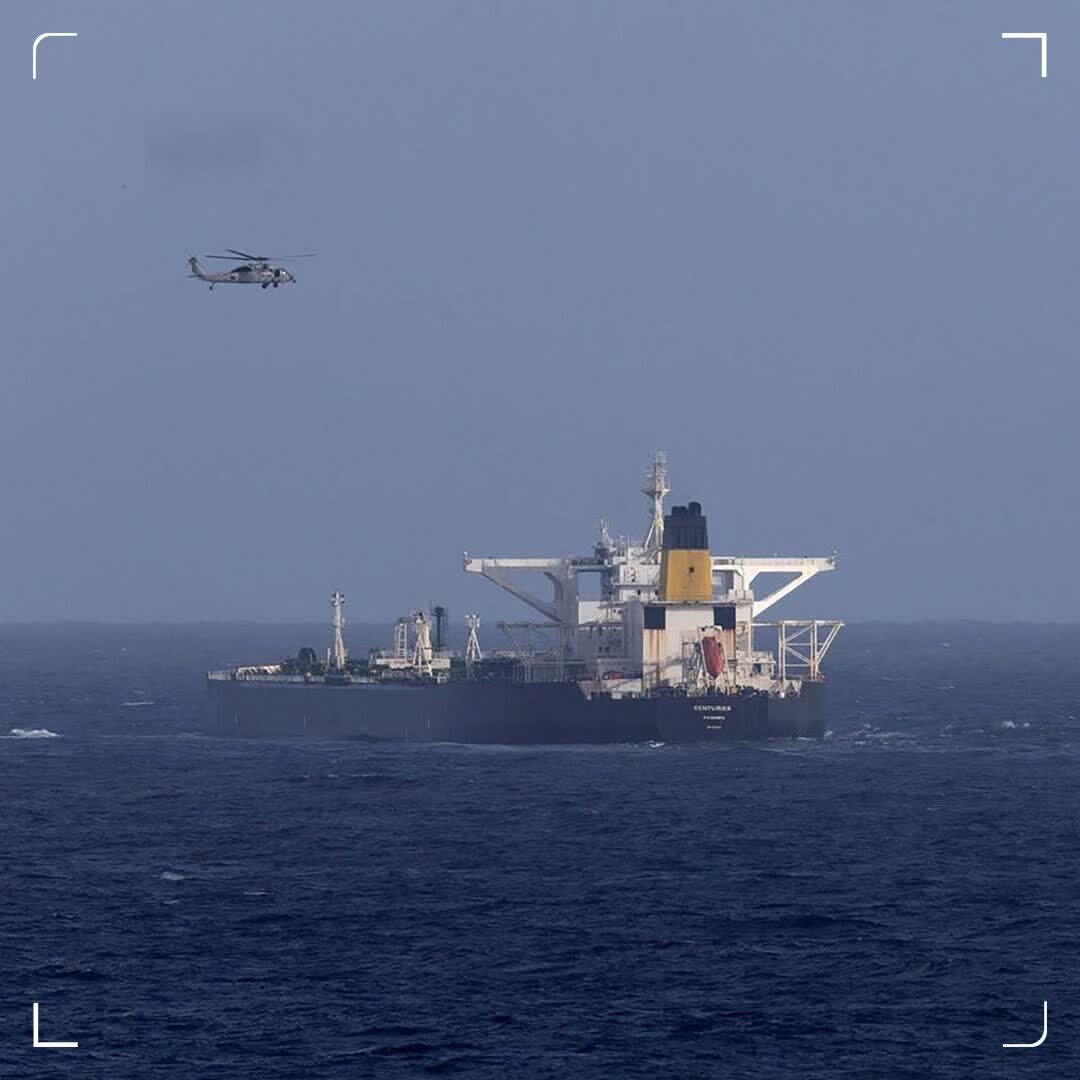 Nabigo ang Operasyon ng Estados Unidos sa Pagsamsam ng Isang Oil Tanker