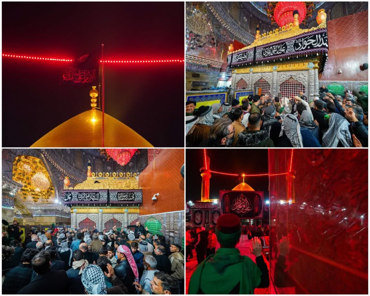 Larawan | Kalagayan ng Samarra sa Gabi ng Anibersaryo ng Pagkamartir ni Imam Hadi (AS)