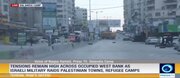Video | Pag-atake ng mga Sundalong Israeli sa Mamamahayag ng Press TV sa West Bank