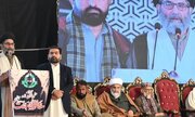 جامعہ نعیمیہ میں ”خاتونِ جنتؑ“ کانفرنس، علامہ ساجد نقوی اور علامہ راجہ ناصر عباس کا خطاب