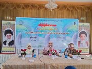 মায়ানমারে নারীদের বৈজ্ঞানিক সম্মেলনের আয়োজন; সতীত্ব এবং সৎ জীবন প্রচারের জন্য একটি কার্যকর মডেল উপস্থাপন করা।