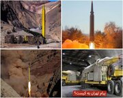 Iran: Jeshi la Walinzi wa Mapinduzi Lakamilisha Majaribio ya Makombora Mapya ya Masafa Marefu