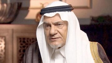 فی الحال اسرائیل کے ساتھ معمول سازی کے خواہاں نہیں ہیں، سعودی شہزادہ