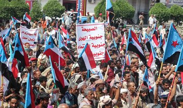 Kegembiraan Israel atas Kemajuan Sekutu Uni Emirat Arab di Yaman