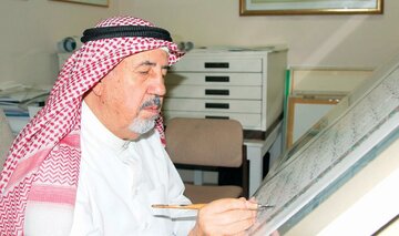 ویدیو | ملاقات با عثمان طه خطاط مشهور قرآن کریم