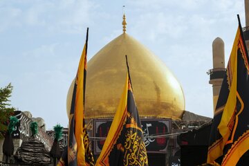 Allah' in the words of Imam Ali al-Hadi