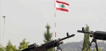 لبنان در آستانه سال جدید؛ طرح سلاح، فشار خارجی و ارتشی در موقعیت حساس