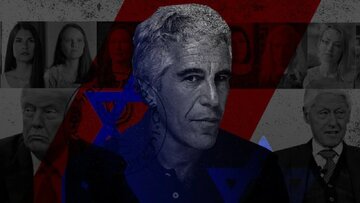 Clinton, Trump ve ünlü isimler Epstein belgelerinde: Sansürlü paylaşımlar tepki çekiyor