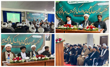 آیت‌الله رمضانی: اسلام دینِ معنویت، اعتدال و گسترش روابط انسانی است