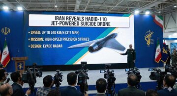 Jeshi la Walinzi wa Mapinduzi ya Iran Lafichua Droni Mpya ya Kujitoa Mhanga ya Kasi ya Juu imayoitwa:  “Hadid-110 | Hadid yaani: Chuma
