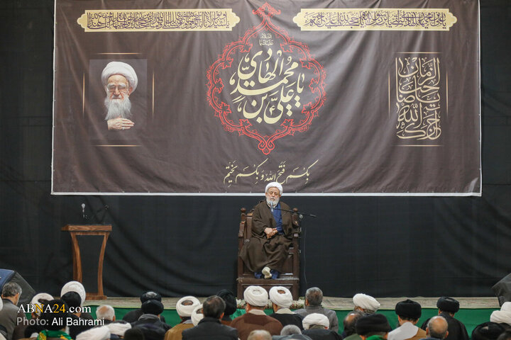 Photos: Fourth demise anniversary of Ayatollah Safi Golpayegani held in Qom