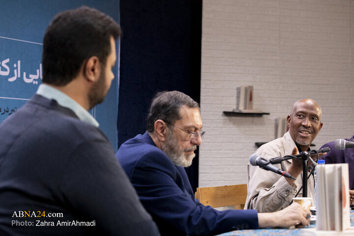 Photos: Unveiling ceremony of book "Zaria Incident" held in Tehran