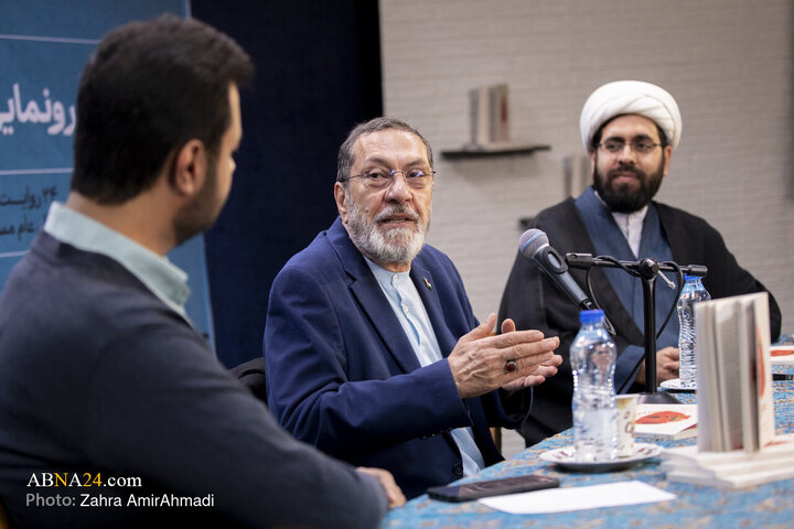 Photos: Unveiling ceremony of book "Zaria Incident" held in Tehran
