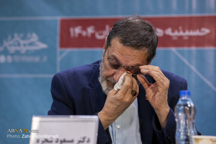 Photos: Unveiling ceremony of book "Zaria Incident" held in Tehran
