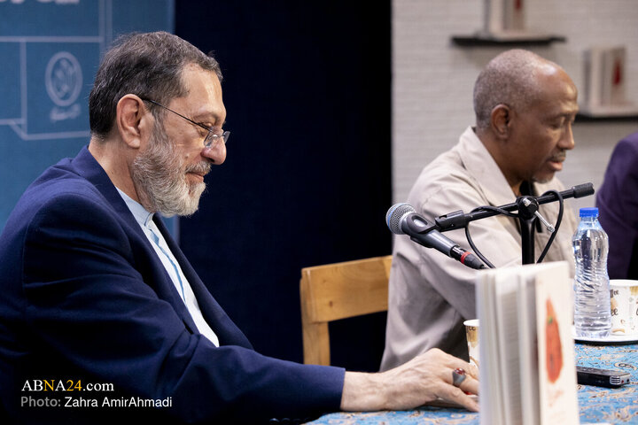 Photos: Unveiling ceremony of book "Zaria Incident" held in Tehran