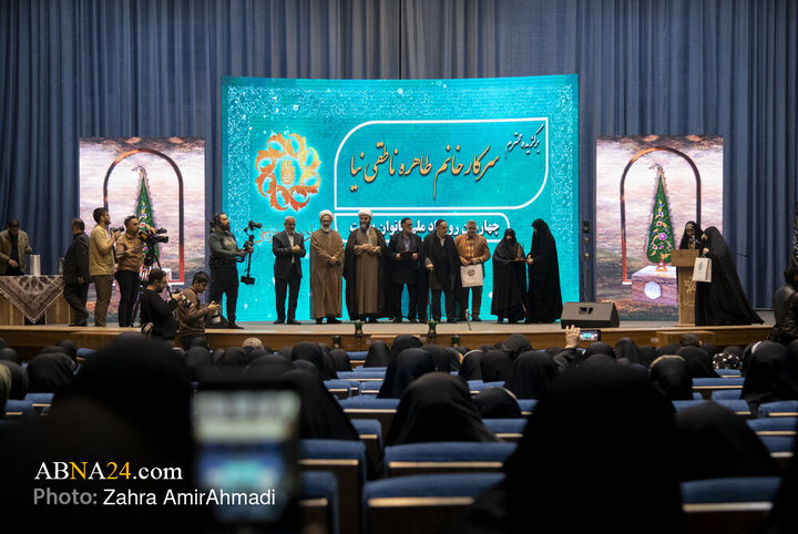 Photos: 4th National “Banovan-e Behesht” (Heavenly Women) Event