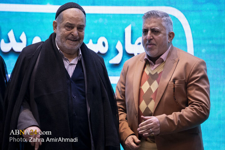 Photos: 4th National “Banovan-e Behesht” (Heavenly Women) Event