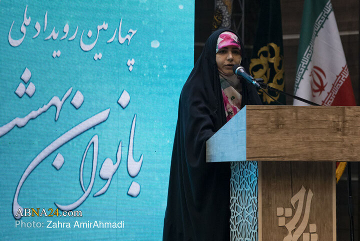 Photos: 4th National “Banovan-e Behesht” (Heavenly Women) Event