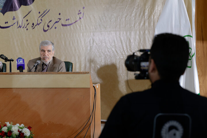 Photos: Press Conference for Congress Commemorating Ayatollah Milani in Mashhad