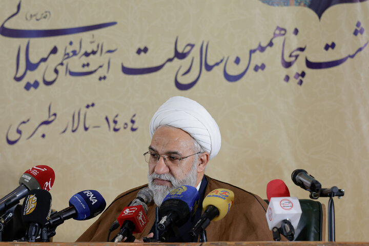 Photos: Press Conference for Congress Commemorating Ayatollah Milani in Mashhad