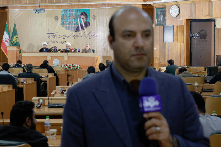Photos: Press Conference for Congress Commemorating Ayatollah Milani in Mashhad