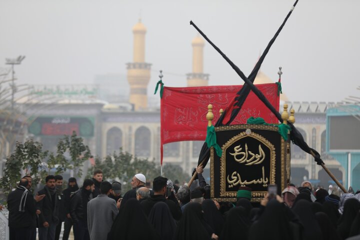 Karbala