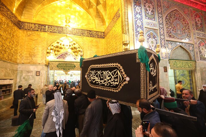 Karbala