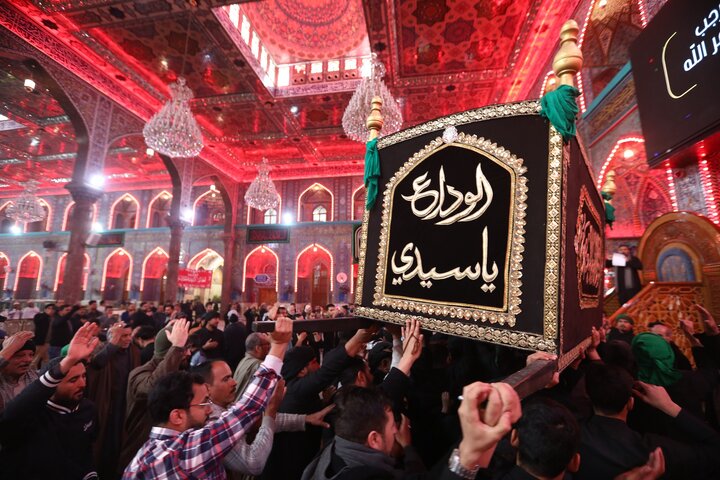 Karbala