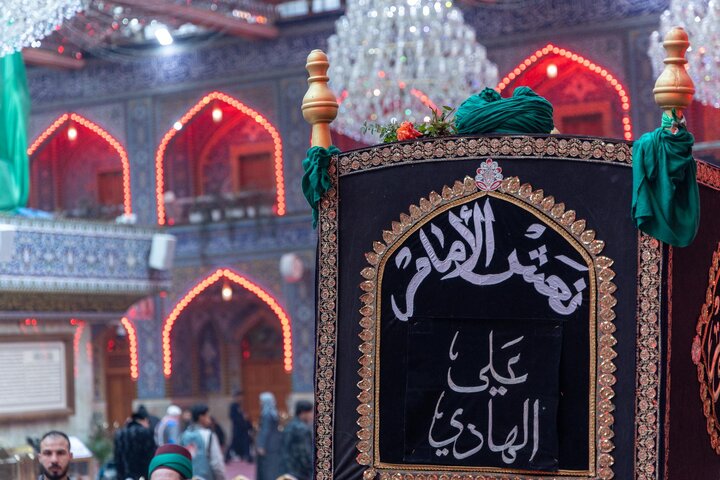 تقرير مصور/ تشييع النعش الرمزي للإمام الهادي (عليه السلام) عند العتبتين المقدستين في كربلاء