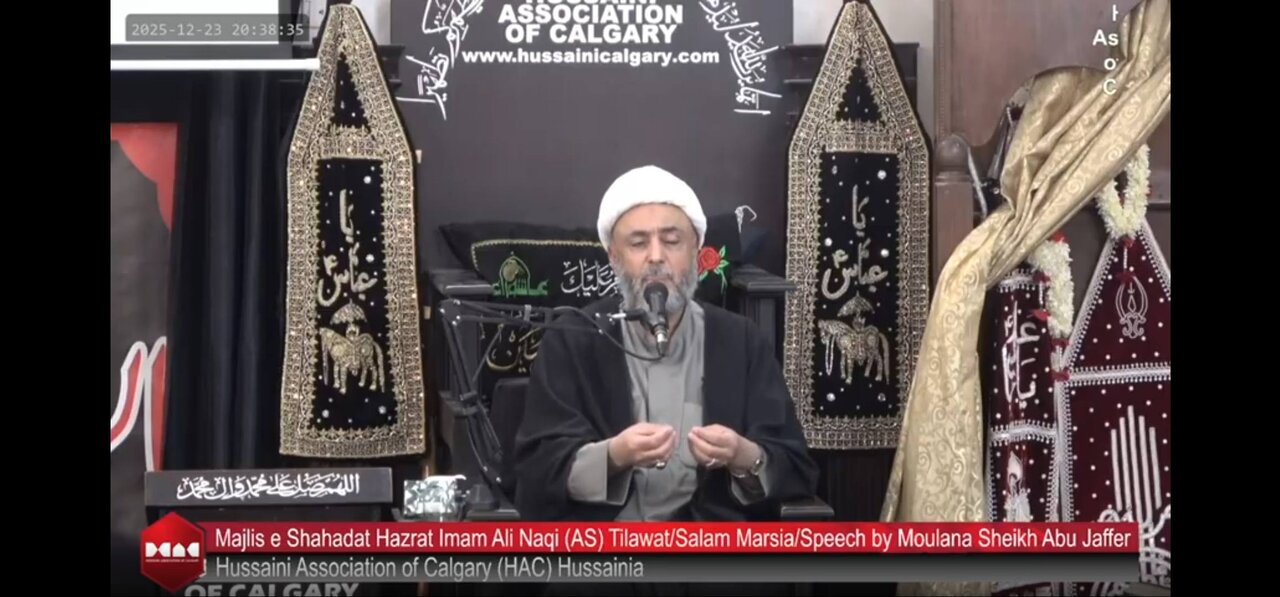 Photos: Commemoration Ceremony of Imam Hadi (A.S) Martyrdom Held in Calgary, Canada
