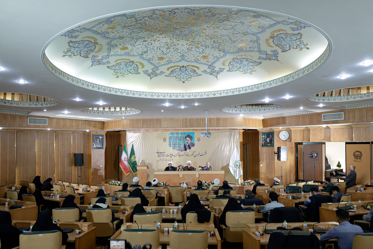 Photos: Press Conference for Congress Commemorating Ayatollah Milani in Mashhad