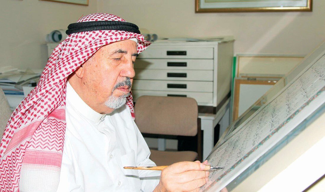 ویدیو | ملاقات با عثمان طه خطاط مشهور قرآن کریم