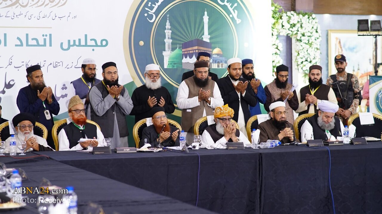 Pakistan's Unity Conference in Karachi Brings Shia and Sunni Religious Leaders Together + Photos