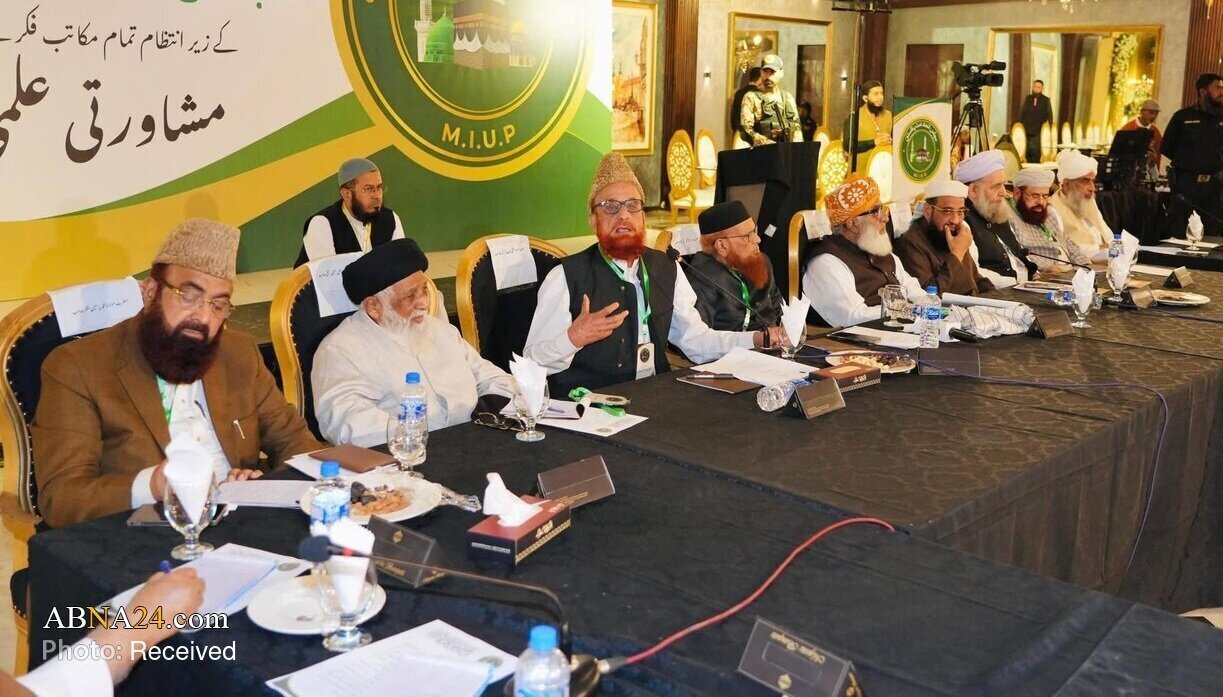 Pakistan's Unity Conference in Karachi Brings Shia and Sunni Religious Leaders Together + Photos