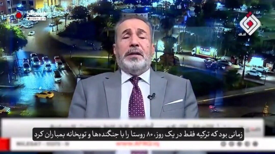 Video | Ang “Ikalimang Hanay” ng Turkey: Seguridad at Militar na Impluwensiya ng Ankara sa Hilagang Iraq