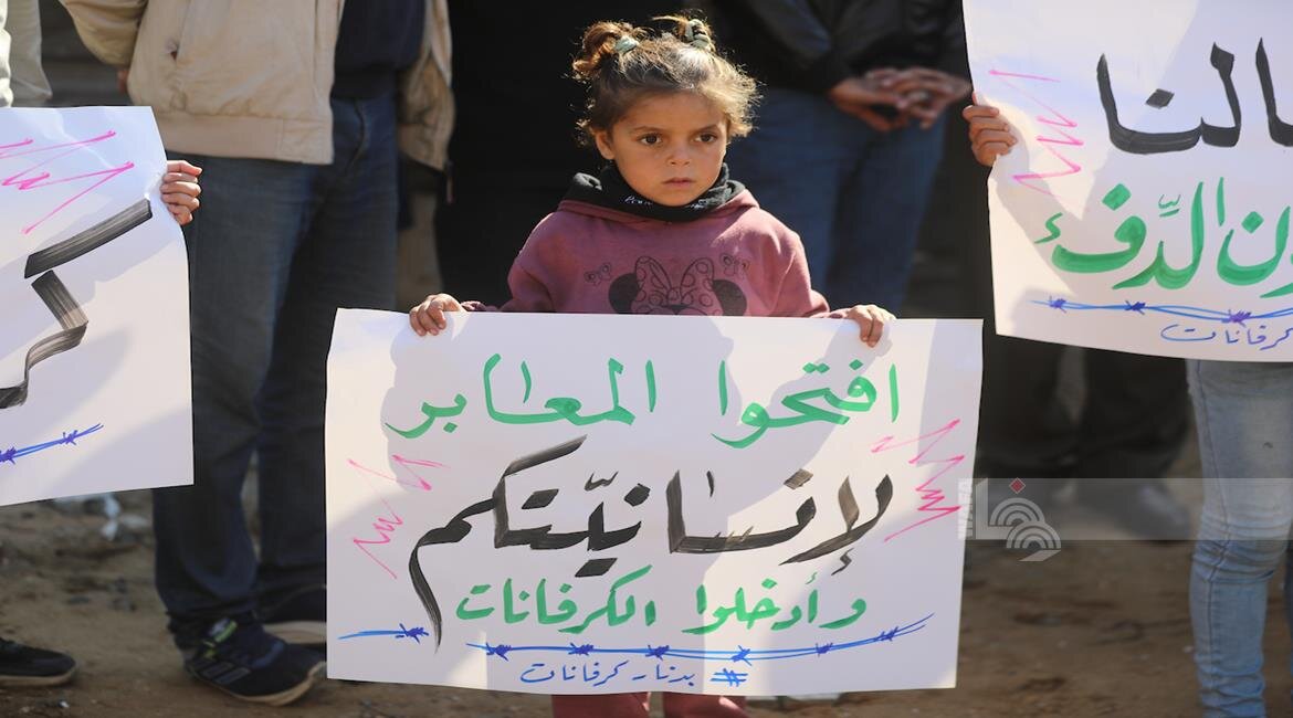 تجمع آوارگان در غزه؛ بیپناه در برابر سرما و باران + عکس