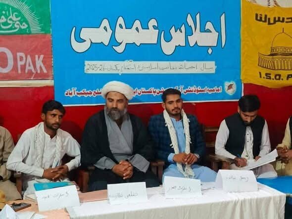 تعقد منظمة ISO باكستان اجتماعاً هاماً حول إحياء الثقافة الإسلامية وتعزيز باكستان