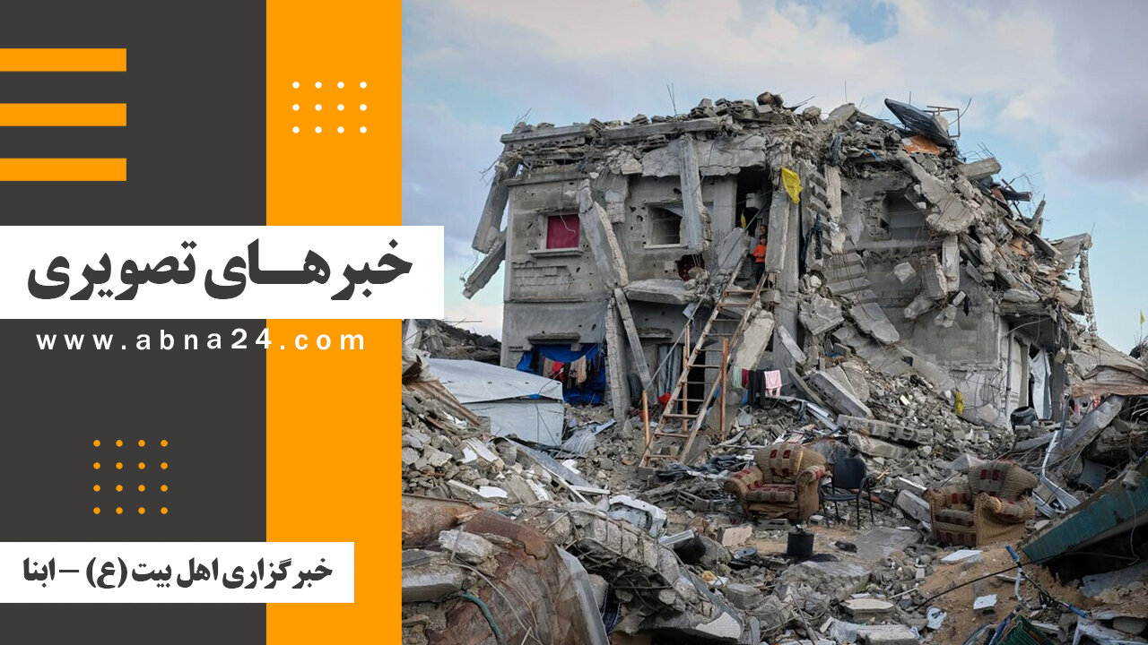 خبرهای تصویری برگزیده جهان اسلام و تشیع