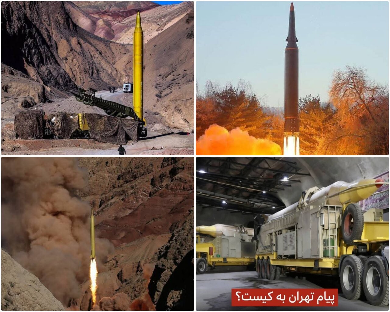 Iran: Jeshi la Walinzi wa Mapinduzi Lakamilisha Majaribio ya Makombora Mapya ya Masafa Marefu