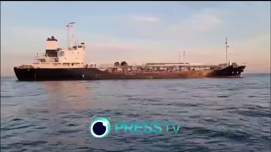 Habari za Hivi Punde | Iran Yakamata Meli Iliyokuwa Inasafirisha Lita Milioni 4 za Mafuta ya Magendo katika Ghuba ya Uajemi