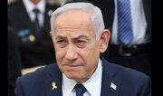 Netanyahu İrana işarə edərək: Biz qarşıdurma axtarmırıq