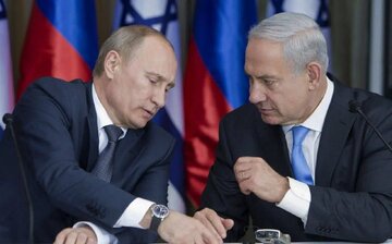 Pagsali ng Rusya sa Security Agreement sa Pagitan ng Israel at Syria