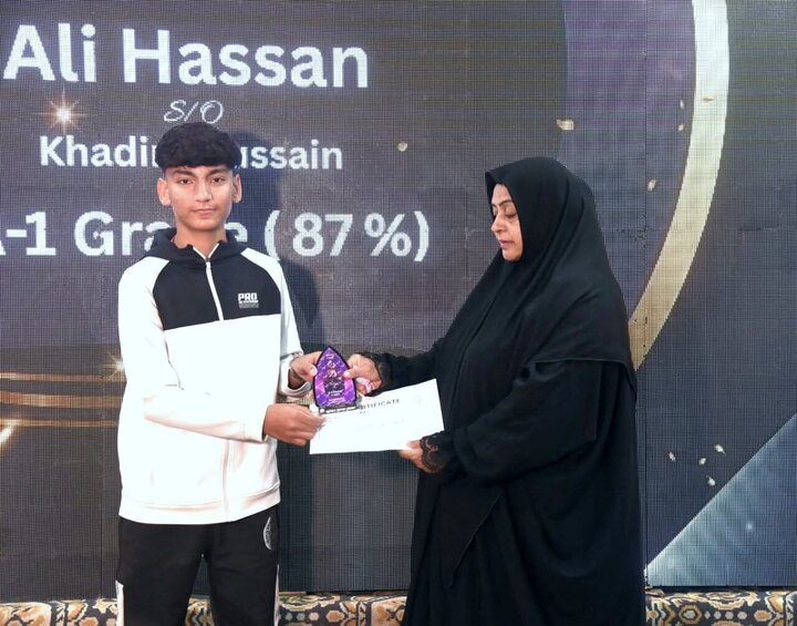 تقرير مصور/ تقديم جواز باقر العلوم لسنة 2025 لطلاب متفوقين في كراتشي الباكستانية