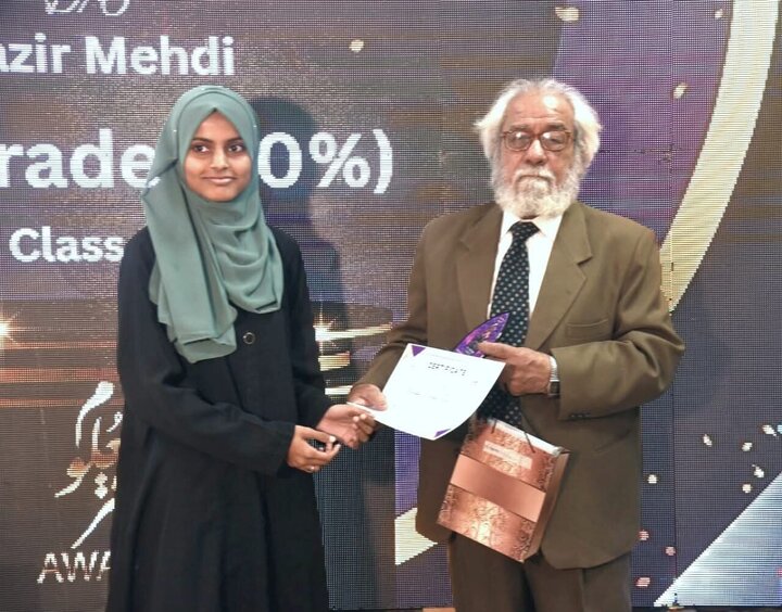 تقرير مصور/ تقديم جواز باقر العلوم لسنة 2025 لطلاب متفوقين في كراتشي الباكستانية