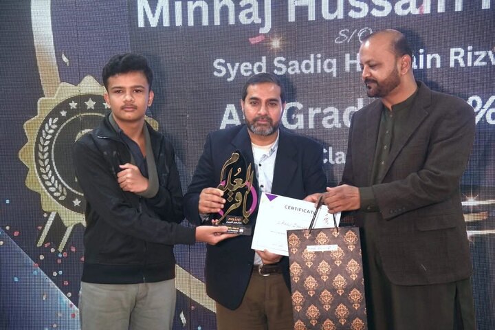 تقرير مصور/ تقديم جواز باقر العلوم لسنة 2025 لطلاب متفوقين في كراتشي الباكستانية