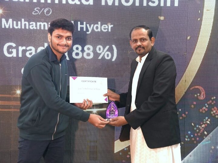 تقرير مصور/ تقديم جواز باقر العلوم لسنة 2025 لطلاب متفوقين في كراتشي الباكستانية